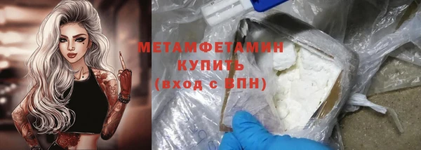 кокс Козловка