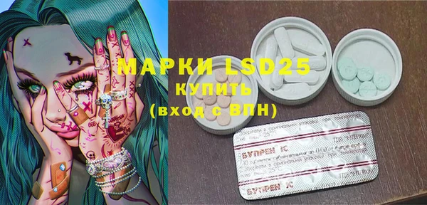 кокс Козловка