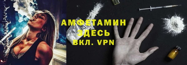кокс Козловка