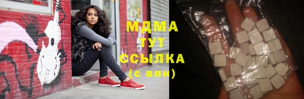 MESCALINE Коряжма