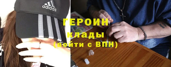 кокс Козловка
