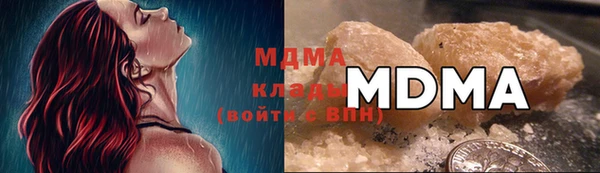 кокс Козловка