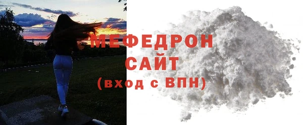 трава Кодинск