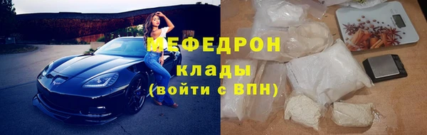 MESCALINE Коряжма