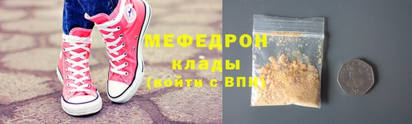 ALPHA PVP Козельск