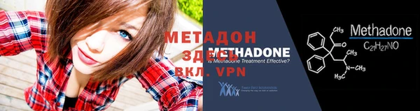 ALPHA PVP Козельск