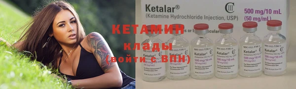 ALPHA PVP Козельск