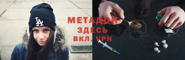 ALPHA PVP Козельск