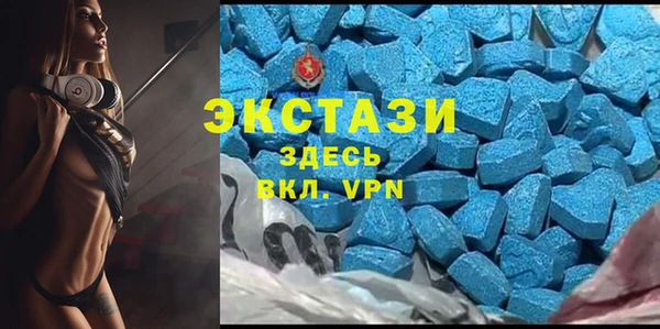 альфа пвп Корсаков