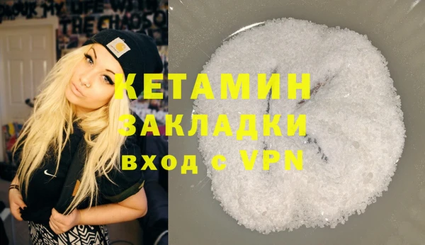 кокс Козловка
