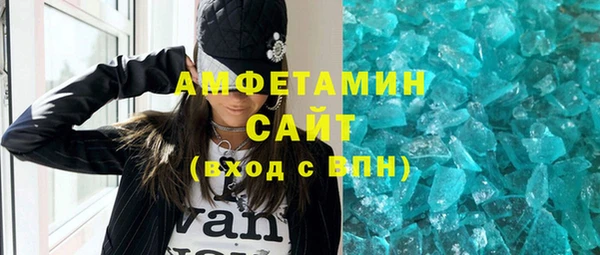 трава Кодинск