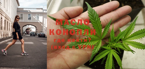 трава Кодинск