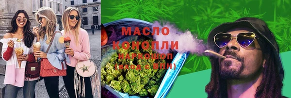 кокс Козловка