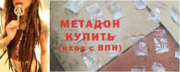 ALPHA PVP Козельск