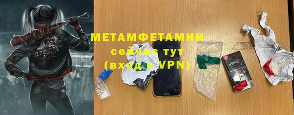 кокс Козловка