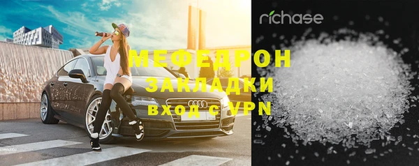 трава Кодинск