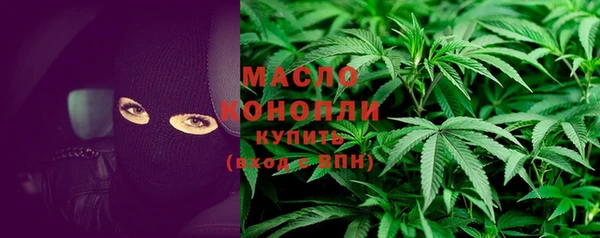 кокаин VHQ Костерёво