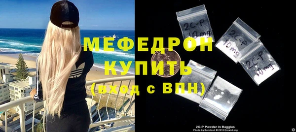 трава Кодинск