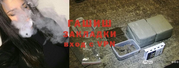 трава Кодинск