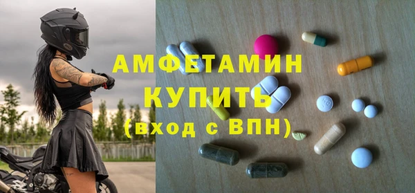 кокс Козловка