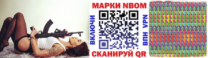 Купить закладки  Подпорожье  Наркотические марки 1,5мг 