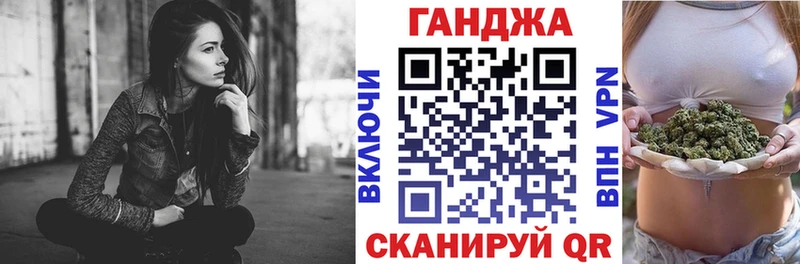 Канабис SATIVA & INDICA  Купить  Подпорожье 